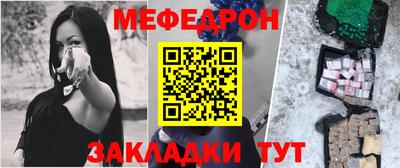 гашиш Малгобек