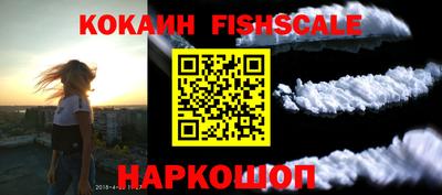 ешки Малоярославец