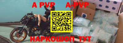 прущая мука Мариинск
