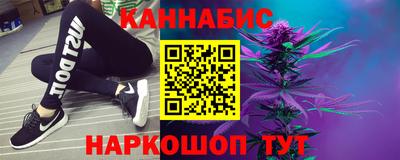 гашиш Малгобек
