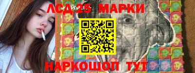 ешки Малоярославец