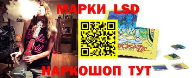 ешки Малоярославец