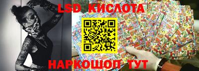 ешки Малоярославец