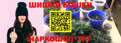 гашиш Малгобек
