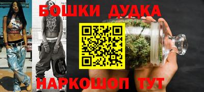 гашиш Малгобек