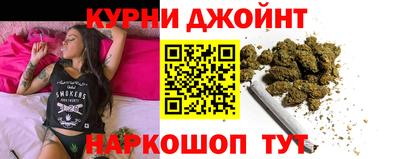 ешки Малоярославец