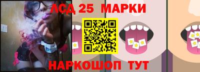 прущая мука Мариинск