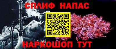 гашиш Малгобек