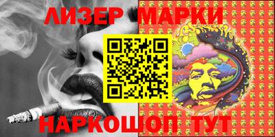 прущая мука Мариинск