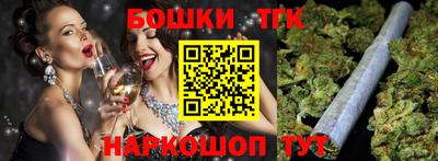 прущая мука Мариинск