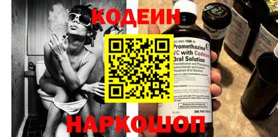ешки Малоярославец