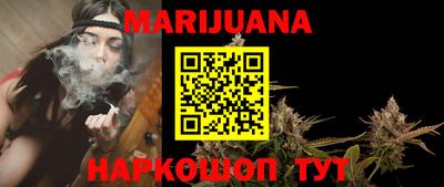 ешки Малоярославец