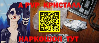 гашиш Малгобек