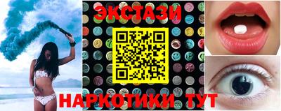 гашиш Малгобек