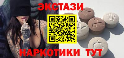 прущая мука Мариинск