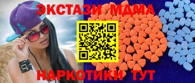 гашиш Малгобек