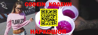 прущая мука Мариинск