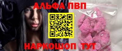 ешки Малоярославец