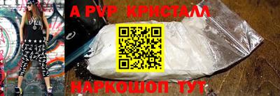 ешки Малоярославец
