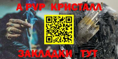 гашиш Малгобек