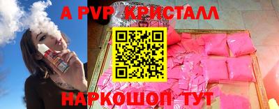 гашиш Малгобек