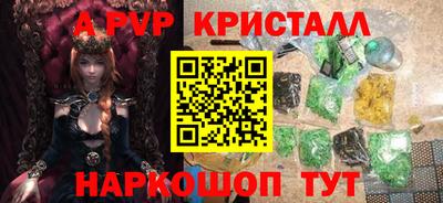 гашиш Малгобек
