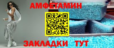 гашиш Малгобек