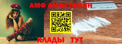 ешки Малоярославец