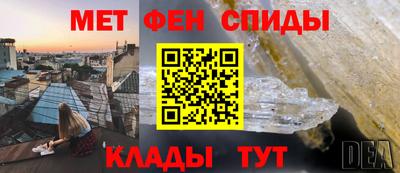 ешки Малоярославец