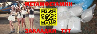 гашиш Малгобек