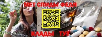 прущая мука Мариинск