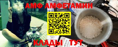 гашиш Малгобек
