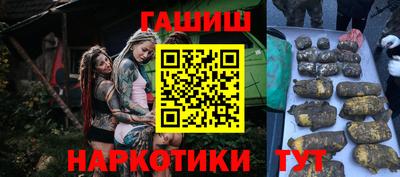 ешки Малоярославец