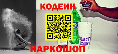 ешки Малоярославец