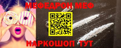 ешки Малоярославец
