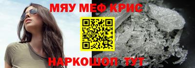 ешки Малоярославец