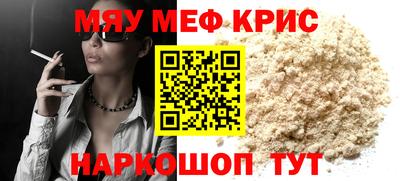 ешки Малоярославец