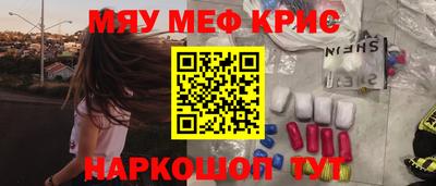 гашиш Малгобек