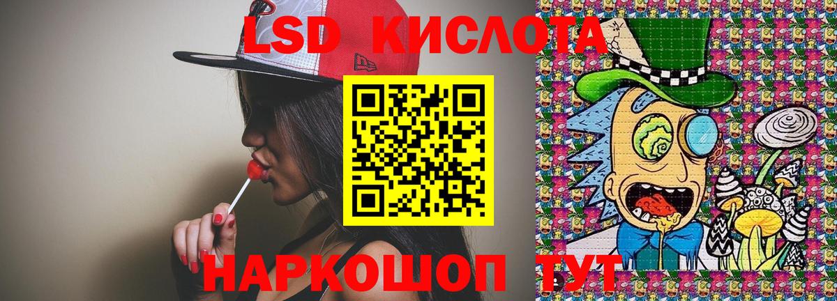 где купить наркоту  Вход с VPN  Чапаевск  Марки NBOMe 1500мкг 